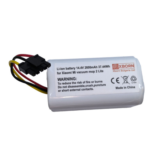Μπαταρία για Xiaomi Vacuum Mop 2 Lite / E10