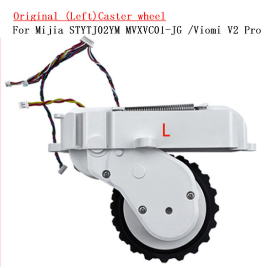 Αριστερός τροχός με μοτέρ για Mi Robot Vacuum Mop P/ 2S/ S10/ Viomi V2 Pro