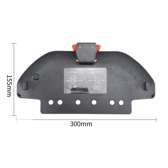 Υποδοχή σφουγγαρίστρας για Mi Robot Vacuum Mop P (μαύρο)
