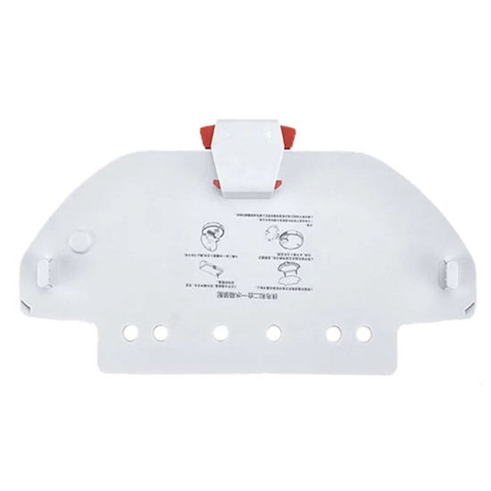 Υποδοχή σφουγγαρίστρας για Mi Robot Vacuum Mop P (λευκό)