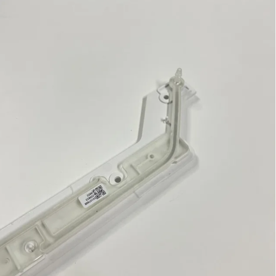 Watercourse Board για Roborock S5 Max / S6 MaxV - Λευκός
