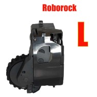 Τροχός με μοτέρ για Roborock S5 / S6 αριστερά