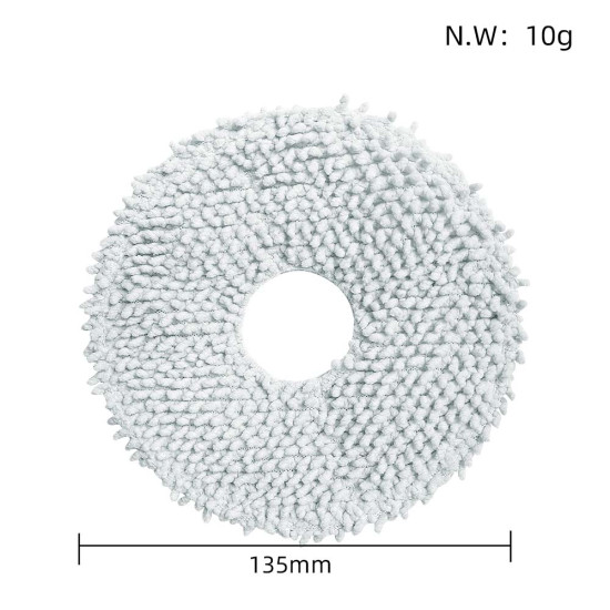 Ανταλλακτικό Πανάκι Mop για Dreame / Xiaomi / JONR